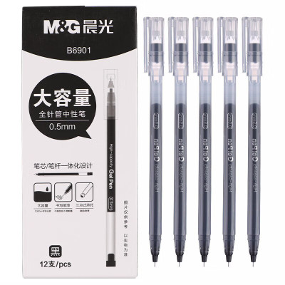 晨光 M&G 巨能写大容量全针管中性笔 AGPB6901 0.5mm (黑色) 12支/盒 盒