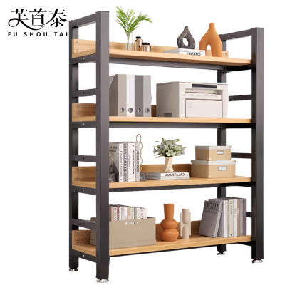 芙首泰四层书架800*310*1450mm个
