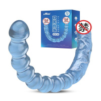 取悦双头龙戏珠女用双通道仿真器具假阴茎超大粗阳具女生自慰器女同性恋拉拉双人情趣女士性玩具夫妻性生活房事女性系列成人性用品