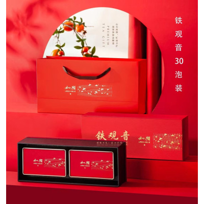 乌龙茶 安溪铁观音 清香型特级250g礼盒装2024新茶秋茶叶自己喝