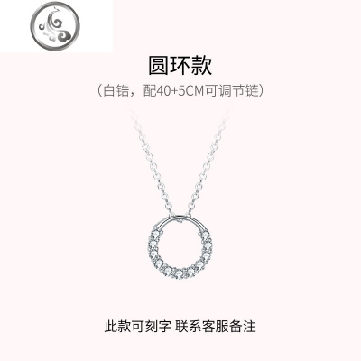 六芒星吊坠项链女纯银网红轻奢小众设计锁骨链送女友闺蜜生日 JiMi