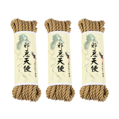 云曼(Yunman) 麻绳sm加绳捆绑绳子调教专用8mm紧缚龟甲驷马反手缚情趣用品 5米(3根装)