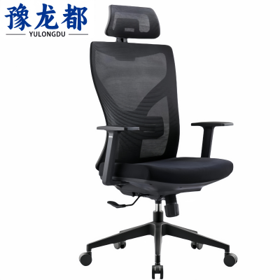 豫龙都转椅G8把