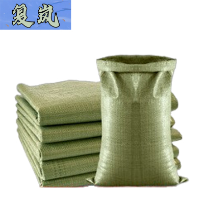 复岚 编织袋 70*100cm/个