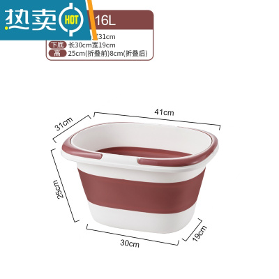 敬平可折叠排水桶家用海绵洗拖把桶长方形单卖储水洗衣塑料桶大号容量 大号粉色款16L-加大加厚双提手