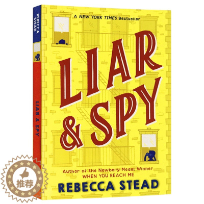 [醉染正版]窗后的少年 英文原版小说 Liar and Spy 纽伯瑞金奖 儿童文学读物 纽约时报书 进口英语书籍