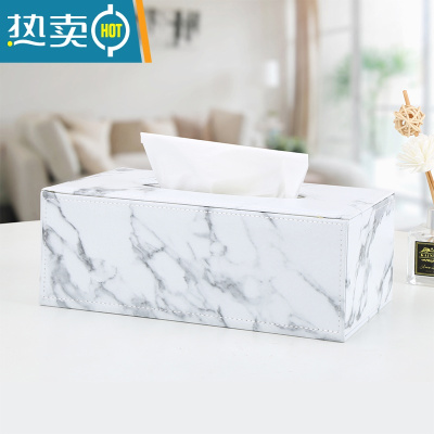 敬平纸巾盒客厅轻奢抽纸盒桌面餐巾纸收纳盒家用简约创意北欧风 简约版大理石纹大号(圆形口)