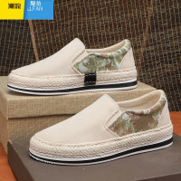 聚范帆布男鞋夏季透气2024新款老北京布鞋厚底内增高休闲一脚蹬板鞋子