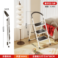 奥鹏出口安全家用梯子折叠梯凳人字梯室内小楼梯商超同款梯子