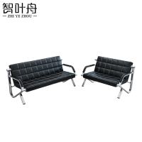 智叶舟沙发组合175*76*78cm(3+2)套