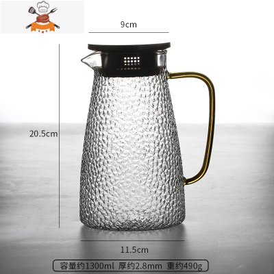 耐热玻璃冷水壶可高温凉水壶家用大容量水壶锤纹圆柱壶果汁壶1800 敬平