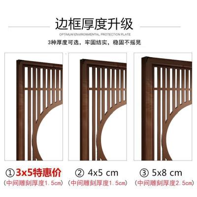 新中式屏风隔断客厅入户北欧栅栏轻奢风屏风实木镂空半透纱画座屏 定制90*200cm胡桃木 整装