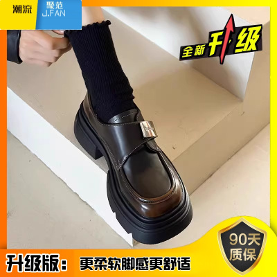 聚范厚底乐福鞋女2024新款夏季英伦风小皮鞋百搭女款玛丽珍女鞋子