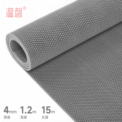 温馨 防滑垫 1.2米宽 灰色4mm*15m 卷