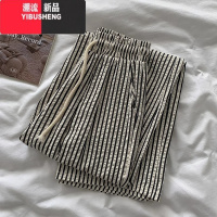 YIBUSHENG小个子韩系慵懒风条纹垂感休闲裤女145cm松紧高腰百搭薄款直筒裤