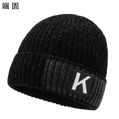 端固 加绒加厚户外保暖防寒雪尼尔毛线帽sa4/顶