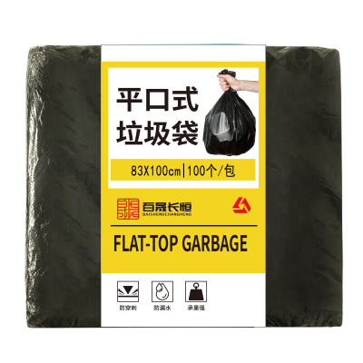 百晟长恒 BSCH-71D 黑色垃圾袋 83*100cm 100个/包(计价单位:包)黑色