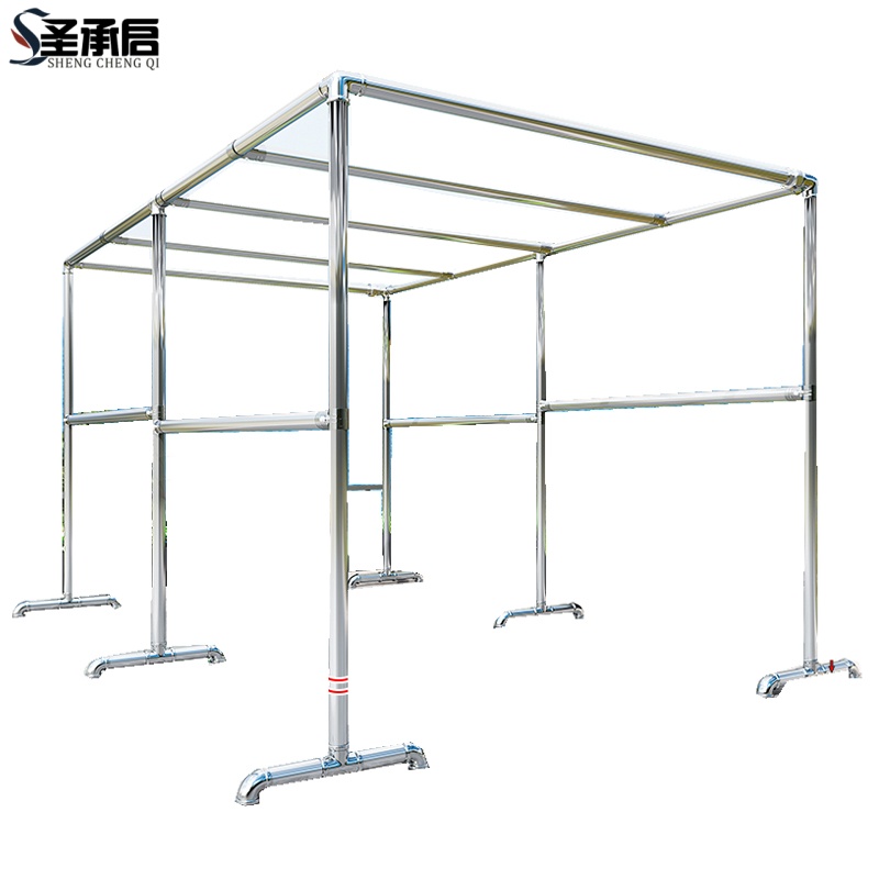 圣承启 晾衣杆 4m 个