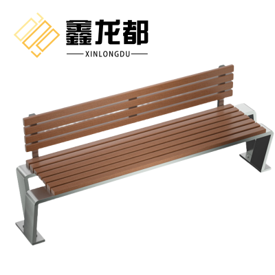 鑫龙都户外长椅2m把