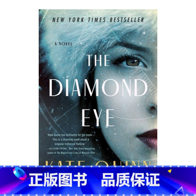 钻石眼 [正版]无限的开始 英文原版 The Beginning of Infinity 英文版 进口英语原版书籍