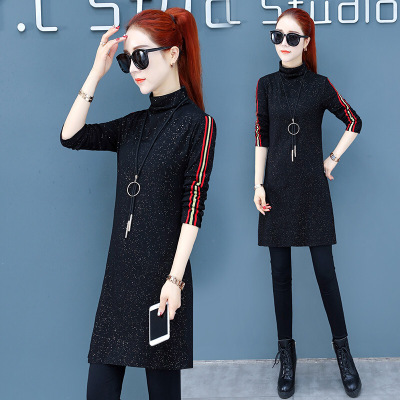 迪鲁奥(DILUAO)秋装中长款加绒打底衫女2021新款韩版宽松显瘦衬衫袖半高领内搭上衣