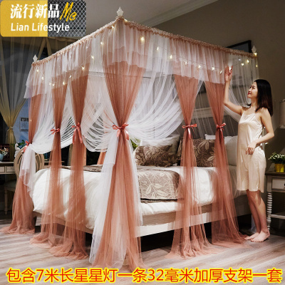 ins网红蚊帐加密加厚公主风1.8m/2m米床双人家用简约三开落地蚊 三维工匠