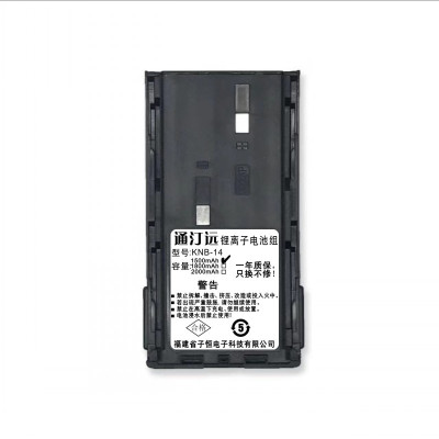通汀远适配TK3107电池 KNB-14/块(1500mAh)