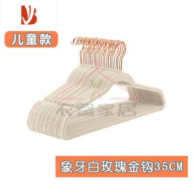 三维工匠植绒衣架50个装防滑衣架大号收纳省空间衣挂不鼓包整理师推荐