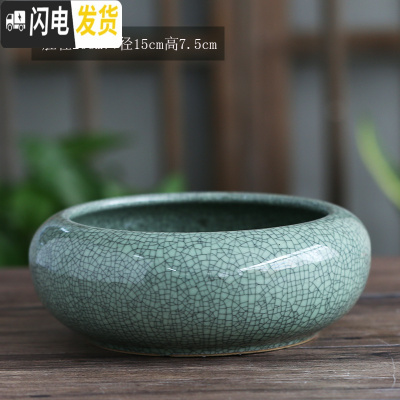 三维工匠简约无孔水培容器铜钱碗莲一叶莲塔竹巴西木特大号水仙花盆陶瓷 18028-301青无孔 大花盆容器