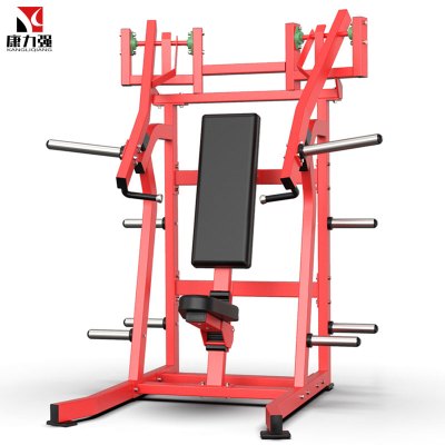 康力强KLQ905商用悍马挂片系列坐姿分动式上斜推胸 (水平手柄)