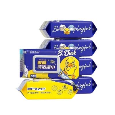 固特威汽车专业清洁湿巾内饰镀膜清洁湿巾车用皮革护理增亮湿纸巾多功能清洁神器