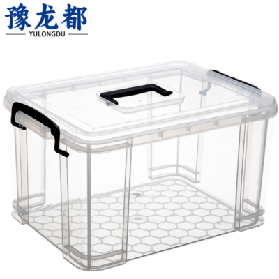 豫龙都塑料箱16L个
