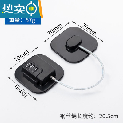 显彩儿童窗户安全锁扣柜子锁门锁防宝宝柜门限位器多功能锁冰箱门器 绿色 方形黑三代密码锁房门安全扣