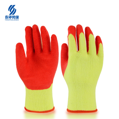 渝亿宏 浸胶手套 黄色 均码 1双