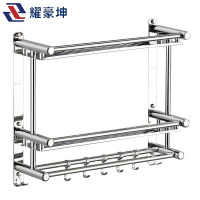 耀豪坤 304双层60cm毛巾架YUI-6/个