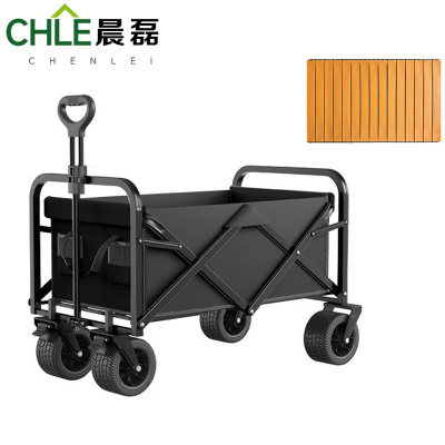 晨磊户外折叠车8寸/个