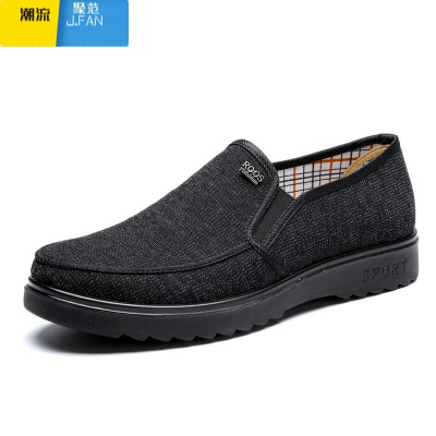 聚范老北京布鞋男鞋男款中老年休闲鞋父亲鞋透气宽松爸爸鞋软底男单鞋