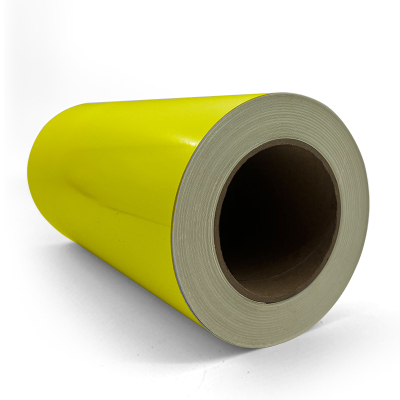 星云达 MH-HW-Y-220mm*20m 标签/胶贴 (计价单位:卷) 黄色