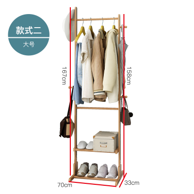 锦北 简易衣帽架实木置物架多功能现代小收纳架简约家用挂衣架落地卧室 [加粗加固]稳固70双层简易衣帽架