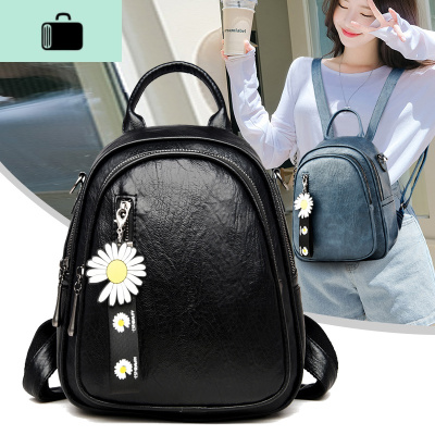 双肩包女包包2020新款潮时尚女式背包百搭韩版妈妈旅行包学生书包NEW LAKE