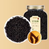 沈之问青钱柳茶嫩叶张家界正品青钱柳特产级嫩芽叶原叶生清金钱柳