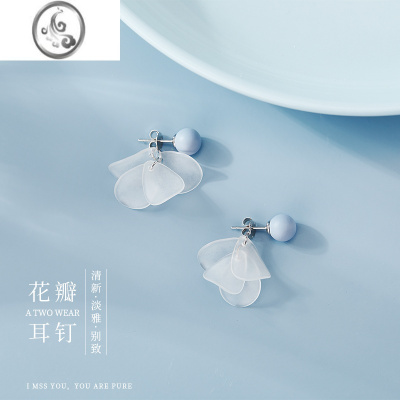JiMiS925银银耳钉时尚蓝色圆球花瓣一款两戴清新耳环超仙简约森系耳饰