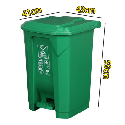 豫芙莱户外垃圾桶50L个