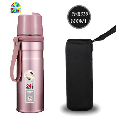 封后316不锈钢保温杯男大容量水壶600/800ml女士学生可爱儿童便携水杯 FENGHO 全钢系列-600玫瑰金(31