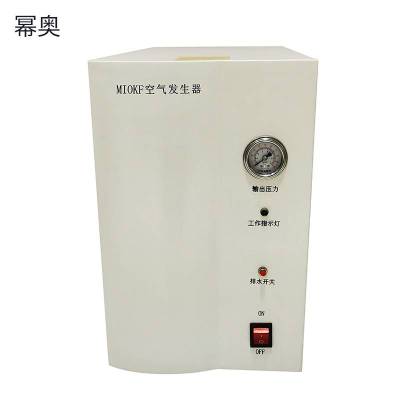 幂奥+空气发生器+MIOKF+台