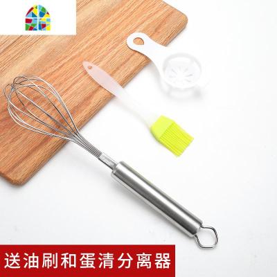 手动不锈钢打蛋器家用商用打奶油迷你手持式打鸡蛋搅蛋器烘焙 FENGHOU 加大号全钢打蛋器《三件套》