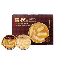 官栈 国药深度逆转 双参花胶羹礼盒168g*8礼盒装