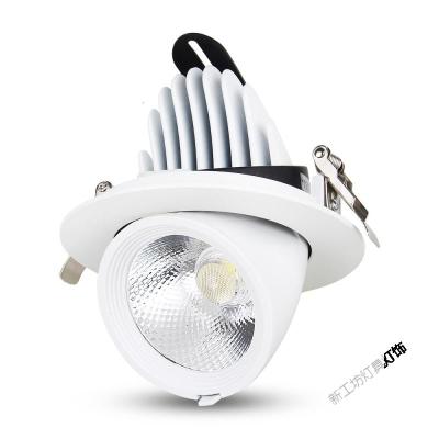 苏宁放心购 led射灯北欧cob象鼻灯嵌入式天花灯孔灯家用深防眩射灯吊顶过道灯