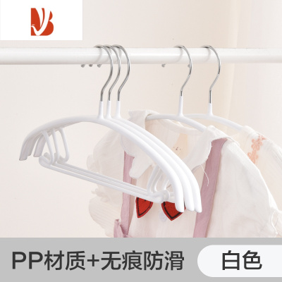 三维工匠家用儿童衣架中童大童中号小宝宝婴儿晒衣服撑子小孩防滑衣撑