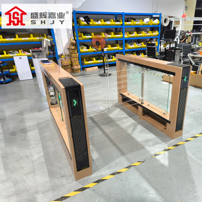 盛辉嘉业速通摆闸人行通道闸机出入口控制系统人脸识别闸机政企学校门禁定制